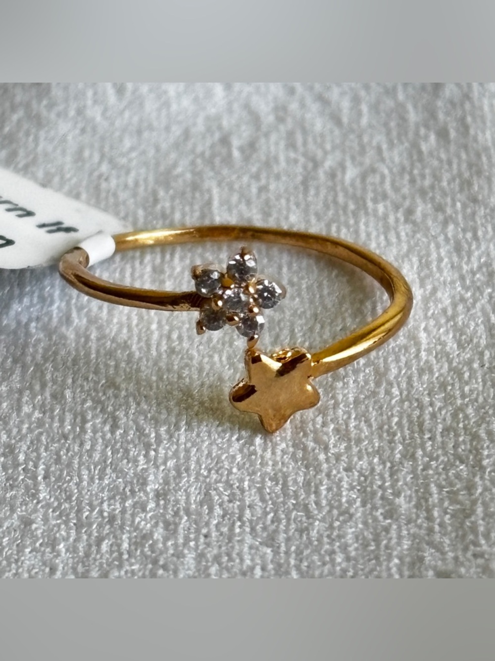 Adjustable Ring